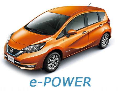 EVA автоковрики для Nissan Note II e-Power (HE12 / 2WD) Hybrid 2016-2020 правый руль — nissan-note-e-power
